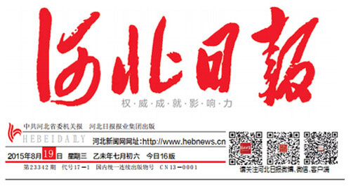 ŷ�ǹ���(�й���)���ٷ���վ