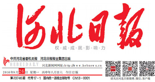 ŷ�ǹ���(�й���)���ٷ���վ