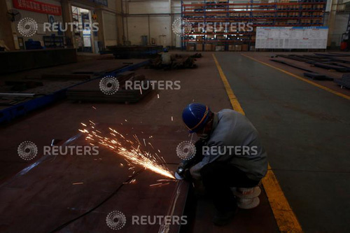 ŷ�ǹ���(�й���)���ٷ���վ