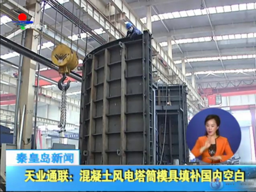 ŷ�ǹ���(�й���)���ٷ���վ