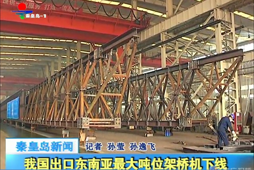 ŷ�ǹ���(�й���)���ٷ���վ