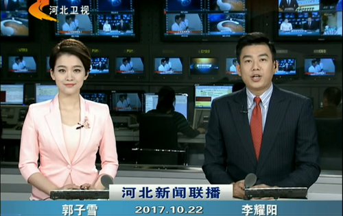 ŷ�ǹ���(�й���)���ٷ���վ