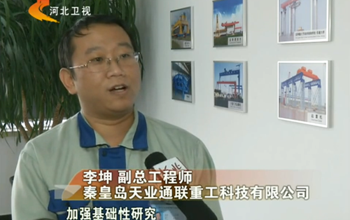 ŷ�ǹ���(�й���)���ٷ���վ