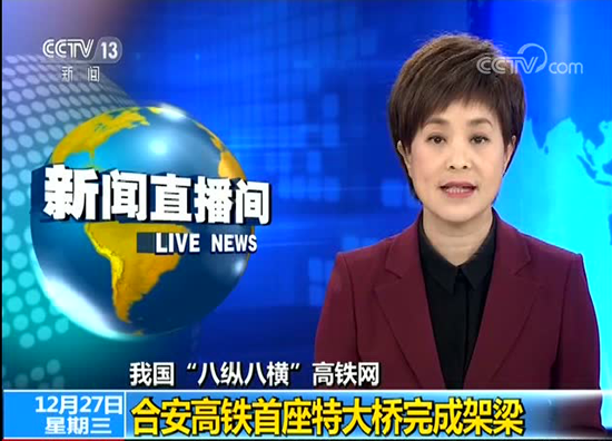 ŷ�ǹ���(�й���)���ٷ���վ