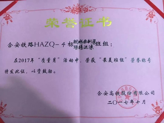 ŷ�ǹ���(�й���)���ٷ���վ