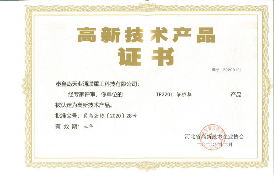 ŷ�ǹ���(�й���)���ٷ���վ