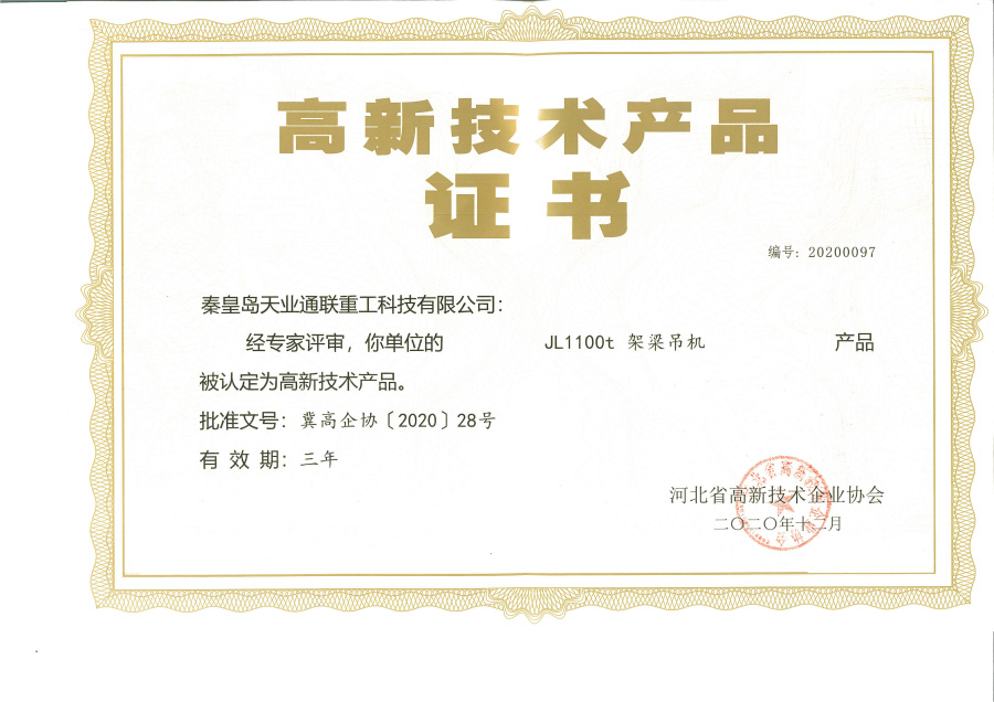 ŷ�ǹ���(�й���)���ٷ���վ