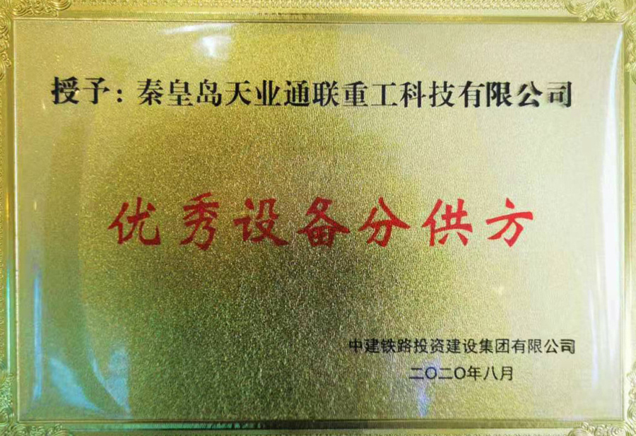 ŷ�ǹ���(�й���)���ٷ���վ