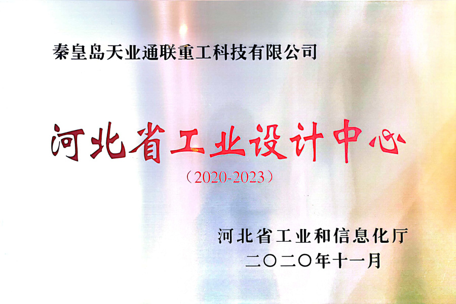 ŷ�ǹ���(�й���)���ٷ���վ