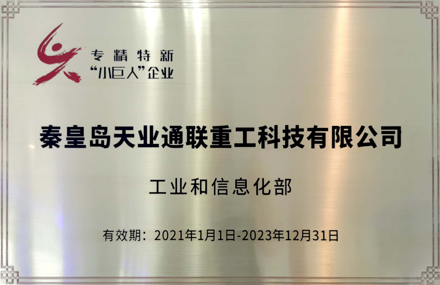 ŷ�ǹ���(�й���)���ٷ���վ