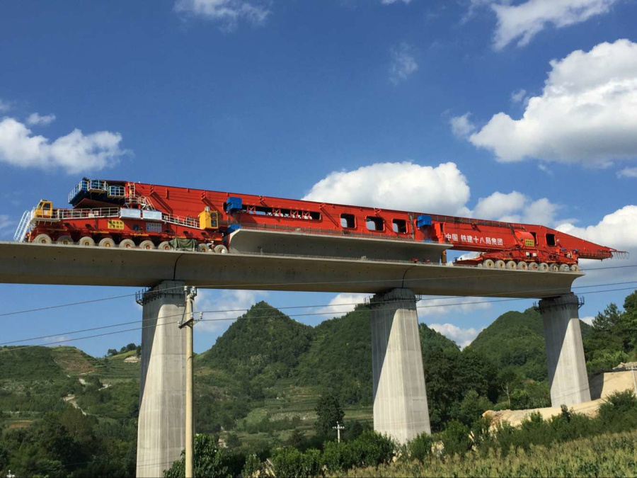 ŷ�ǹ���(�й���)���ٷ���վ