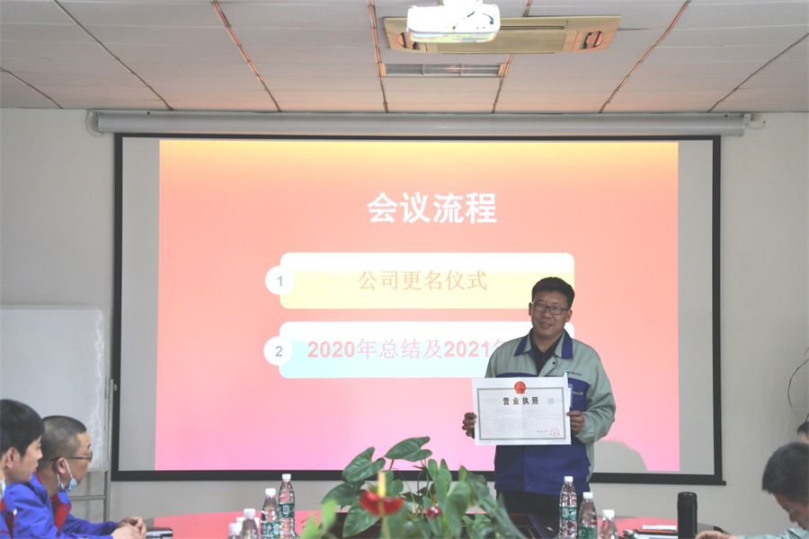 ŷ�ǹ���(�й���)���ٷ���վ