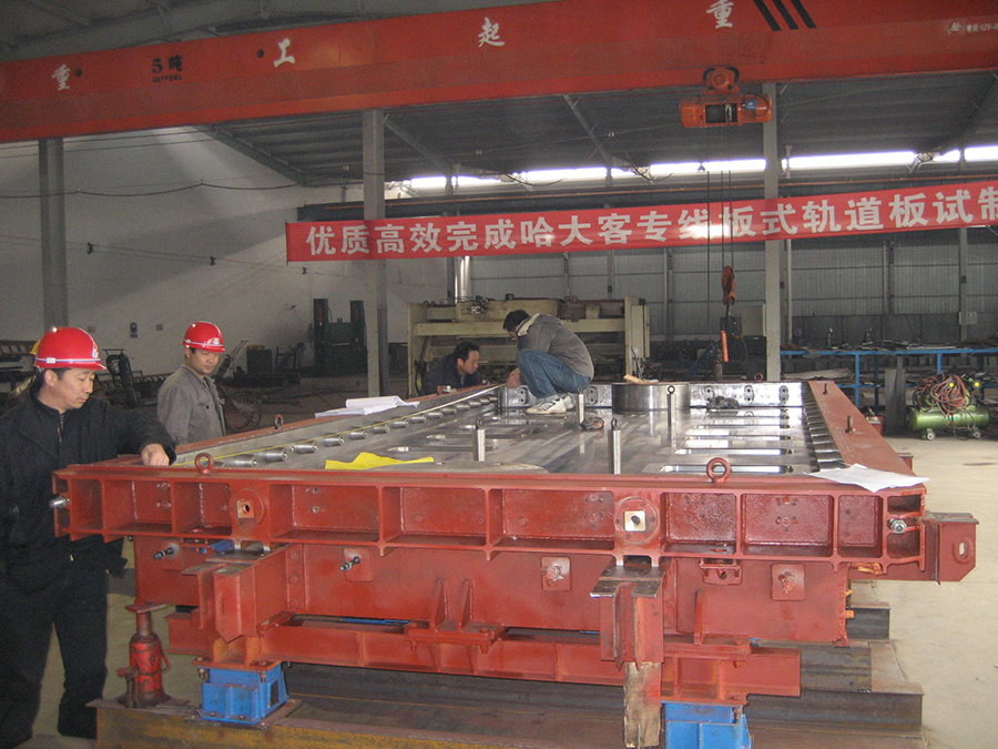 ŷ�ǹ���(�й���)���ٷ���վ