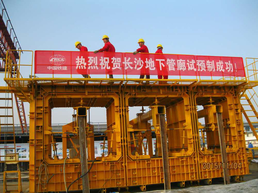 ŷ�ǹ���(�й���)���ٷ���վ