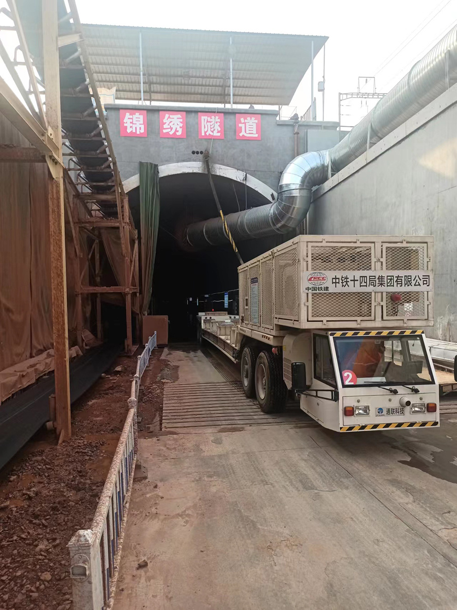 ŷ�ǹ���(�й���)���ٷ���վ