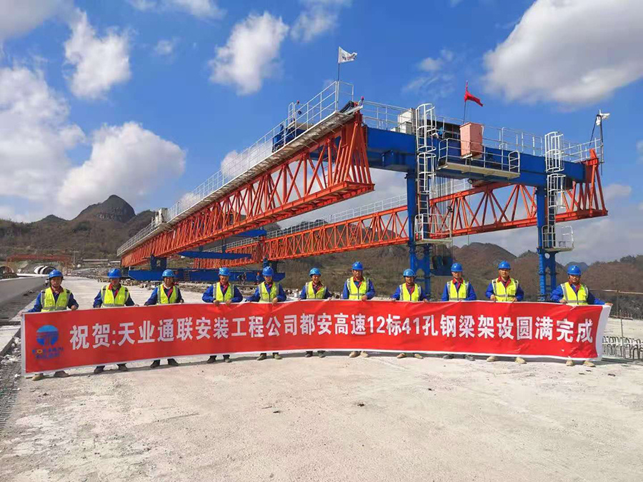 ŷ�ǹ���(�й���)���ٷ���վ