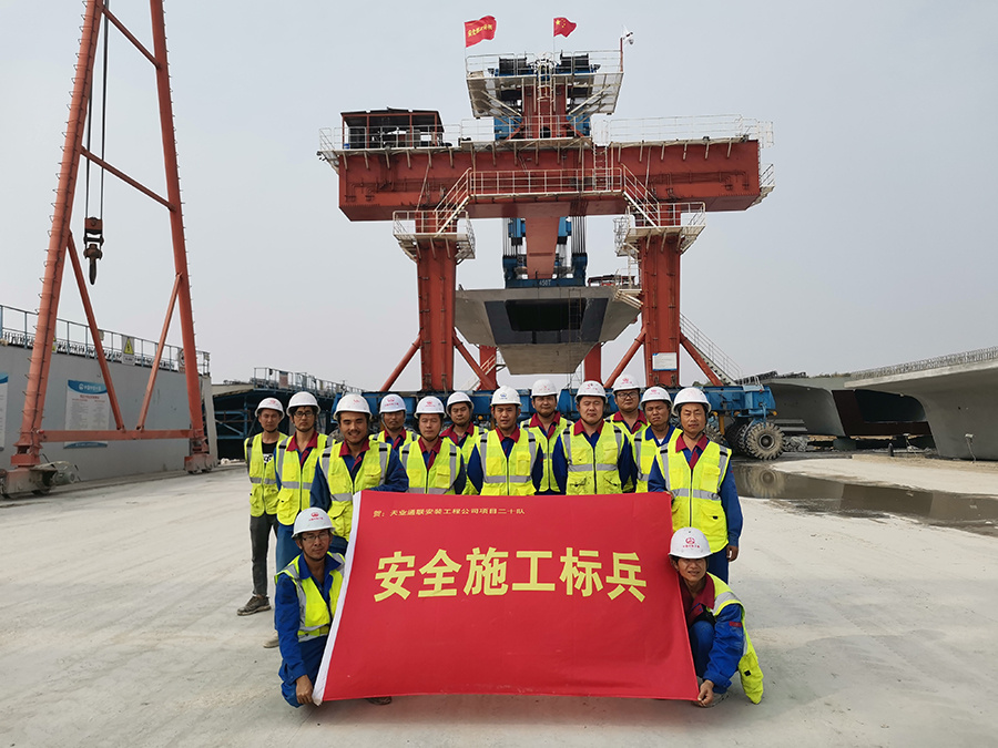 ŷ�ǹ���(�й���)���ٷ���վ