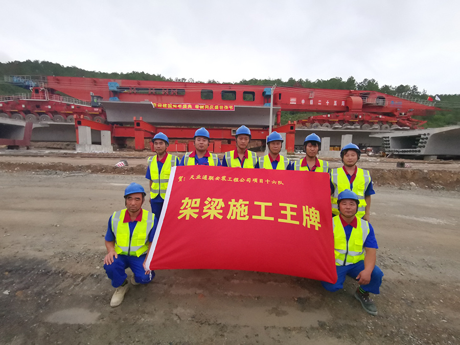 ŷ�ǹ���(�й���)���ٷ���վ