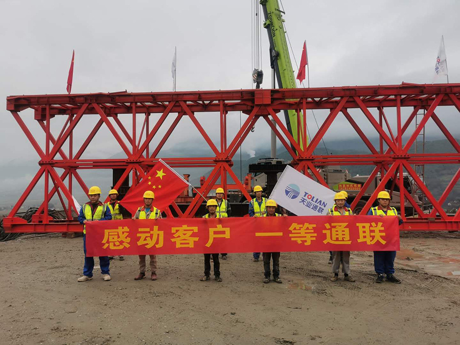 ŷ�ǹ���(�й���)���ٷ���վ