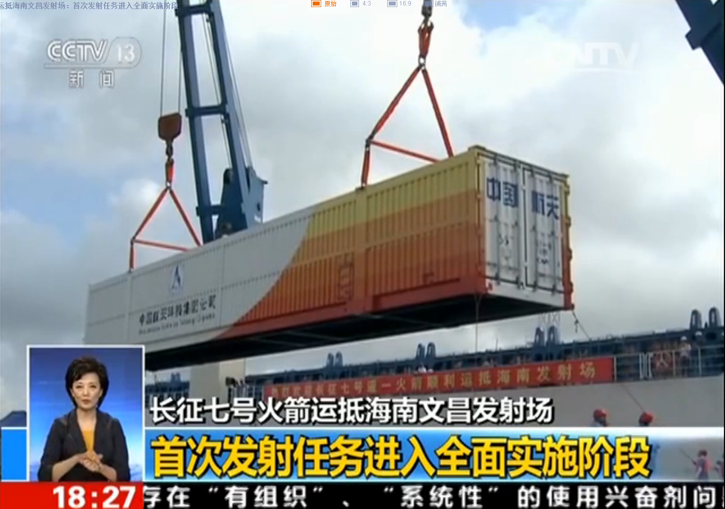 ŷ�ǹ���(�й���)���ٷ���վ