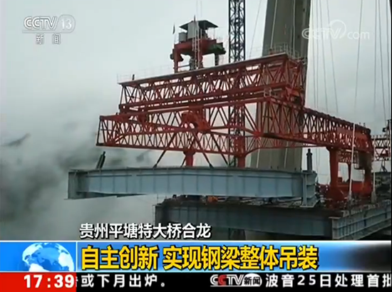 ŷ�ǹ���(�й���)���ٷ���վ