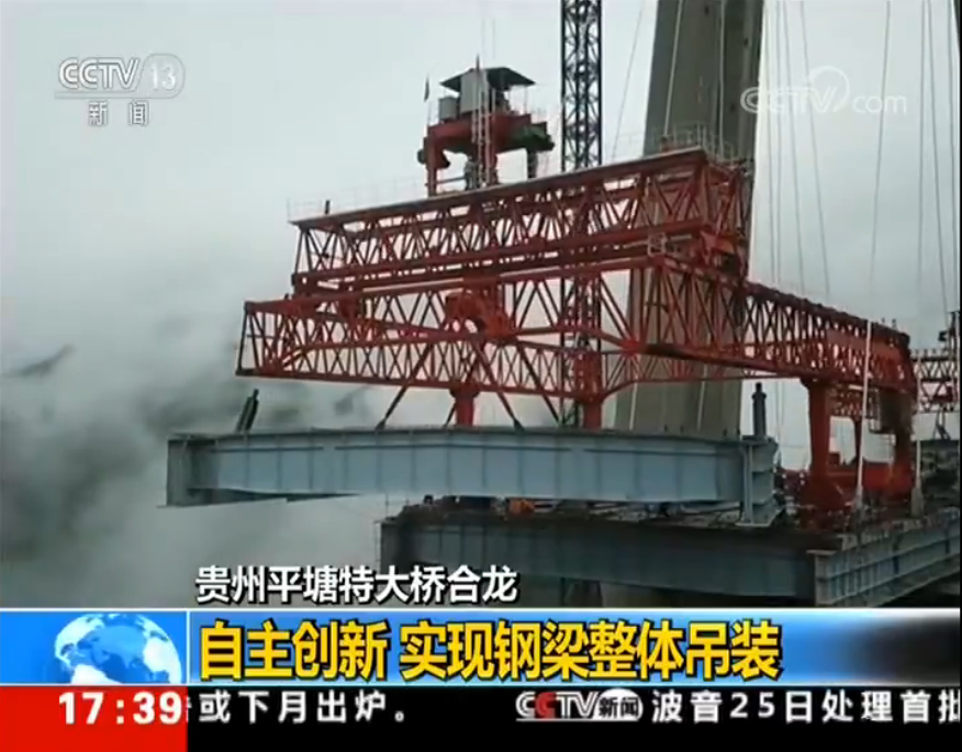 ŷ�ǹ���(�й���)���ٷ���վ