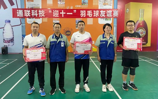 ŷ�ǹ���(�й���)���ٷ���վ