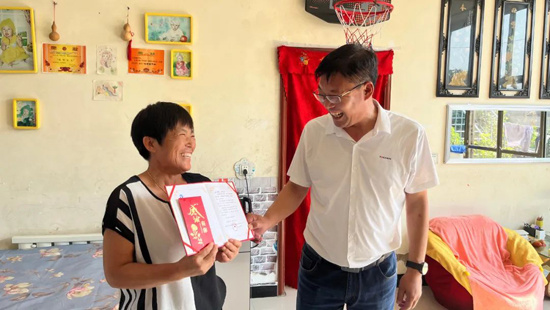 欧亚国际(中国区)·官方网站