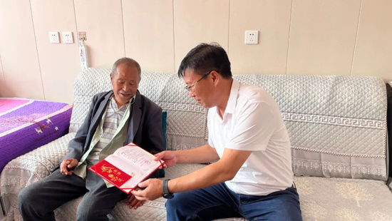 欧亚国际(中国区)·官方网站