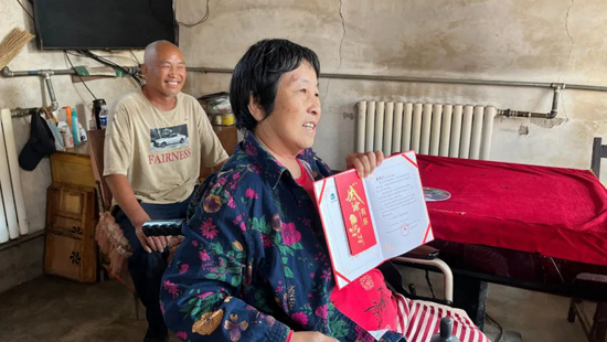 欧亚国际(中国区)·官方网站