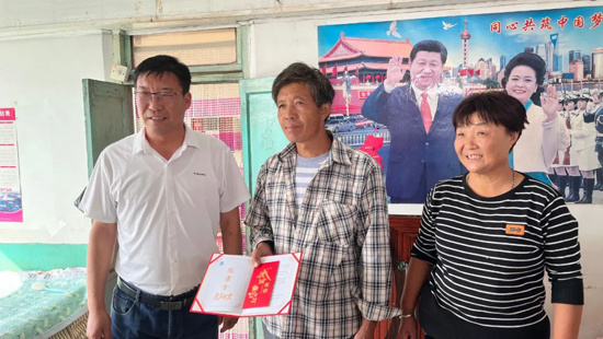 欧亚国际(中国区)·官方网站