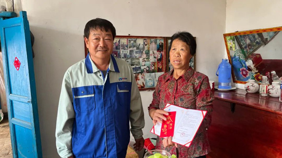 欧亚国际(中国区)·官方网站