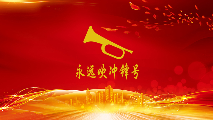 ŷ�ǹ���(�й���)���ٷ���վ