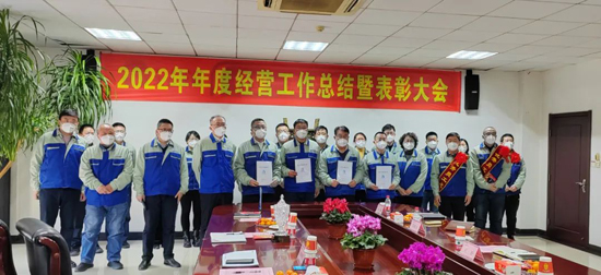 ŷ�ǹ���(�й���)���ٷ���վ