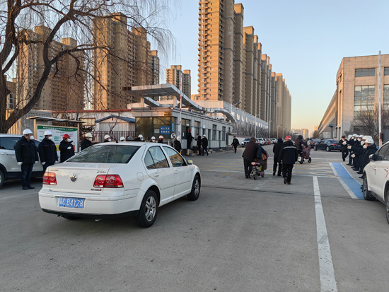 ŷ�ǹ���(�й���)���ٷ���վ