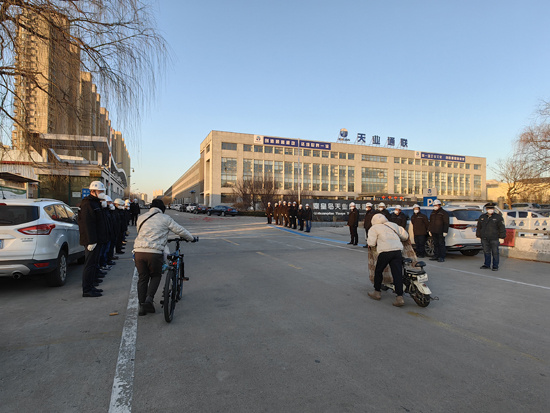 ŷ�ǹ���(�й���)���ٷ���վ