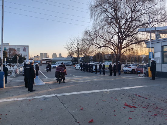 ŷ�ǹ���(�й���)���ٷ���վ