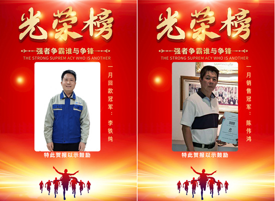 ŷ�ǹ���(�й���)���ٷ���վ