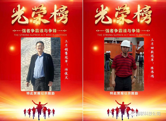 ŷ�ǹ���(�й���)���ٷ���վ