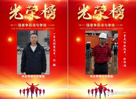 ŷ�ǹ���(�й���)���ٷ���վ