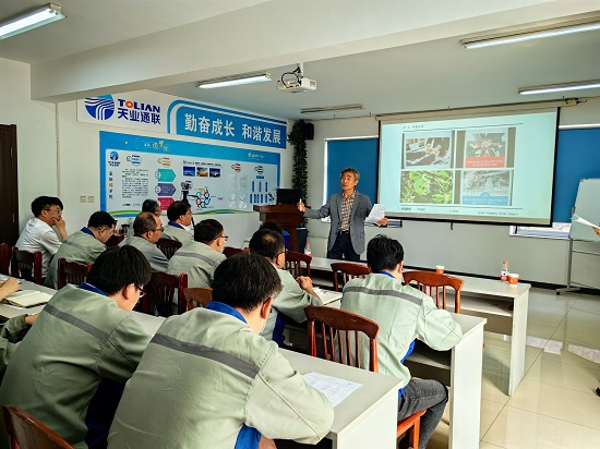 ŷ�ǹ���(�й���)���ٷ���վ