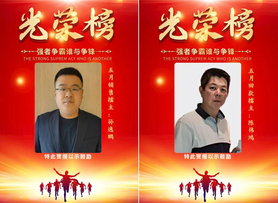 ŷ�ǹ���(�й���)���ٷ���վ