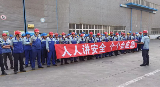 ŷ�ǹ���(�й���)���ٷ���վ