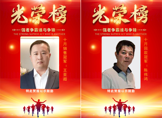 ŷ�ǹ���(�й���)���ٷ���վ