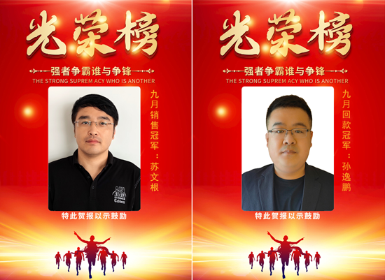 ŷ�ǹ���(�й���)���ٷ���վ