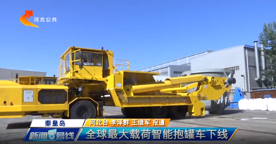 ŷ�ǹ���(�й���)���ٷ���վ