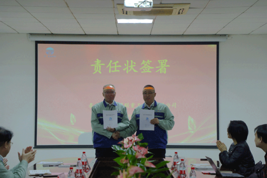 ŷ�ǹ���(�й���)���ٷ���վ