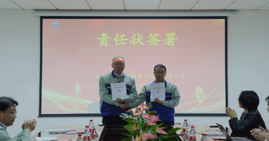 ŷ�ǹ���(�й���)���ٷ���վ