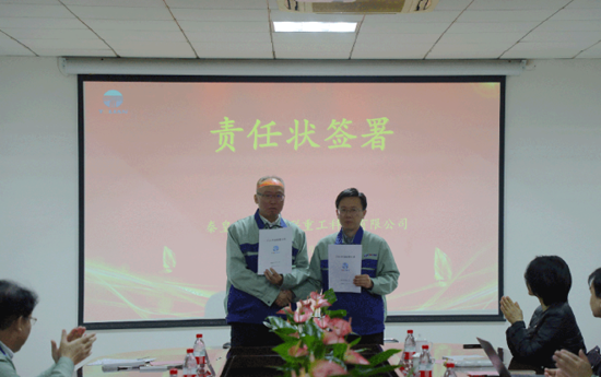 ŷ�ǹ���(�й���)���ٷ���վ