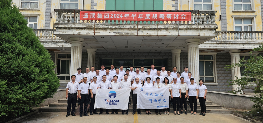 ŷ�ǹ���(�й���)���ٷ���վ